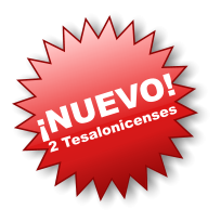 ¡NUEVO! 2 Tesalonicenses