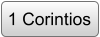 1 Corintios
