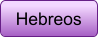 Hebreos