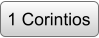 1 Corintios