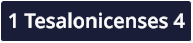 1 Tesalonicenses 4