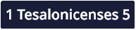 1 Tesalonicenses 5